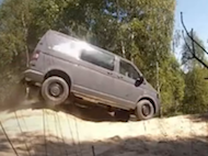 Test Volkswagen Rockton Expedition